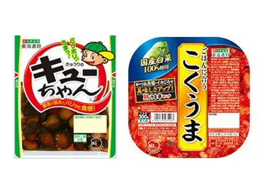 中京工場(愛知県一宮市/萩原駅/製造・加工・組立・整備)_2